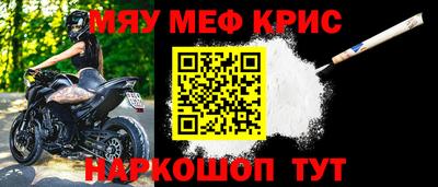 твердый Краснознаменск