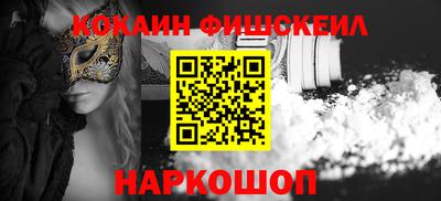 соль ск Краснокаменск