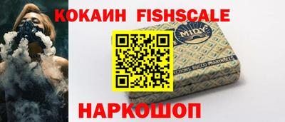 дживик Коммунар
