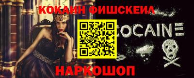 круглые Конаково