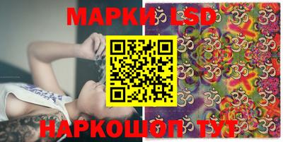 дживик Коммунар
