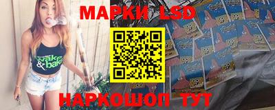 круглые Конаково