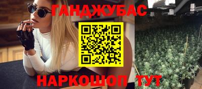 круглые Конаково