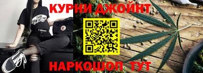 круглые Конаково
