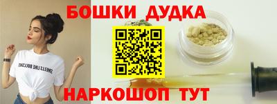 круглые Конаково