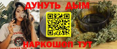 круглые Конаково