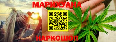 COCAINE Краснодар