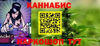 дживик Коммунар