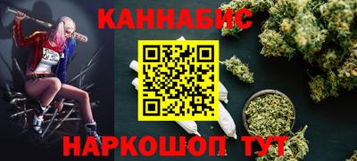 дживик Коммунар
