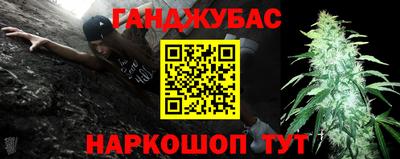 твердый Краснознаменск