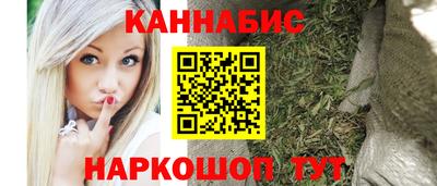 COCAINE Краснодар