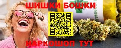 дживик Коммунар