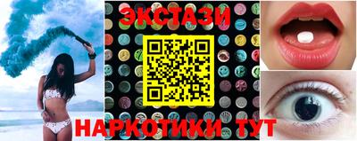 твердый Краснознаменск