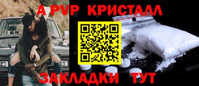 твердый Краснознаменск