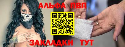 твердый Краснознаменск