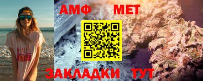 COCAINE Краснодар