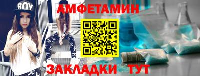 COCAINE Краснодар