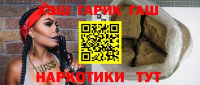 COCAINE Краснодар