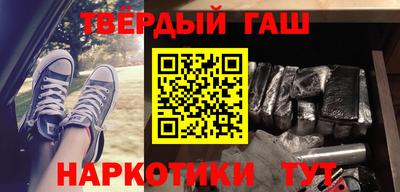 круглые Конаково