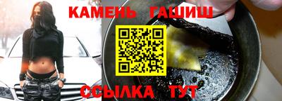 дживик Коммунар