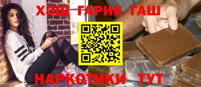 твердый Краснознаменск
