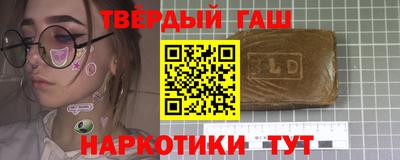 круглые Конаково
