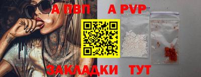 круглые Конаково